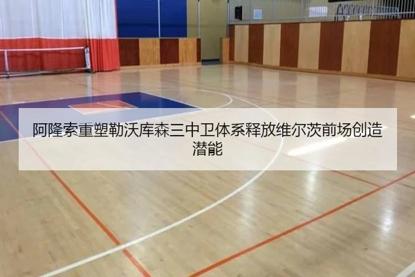 img_1784027331558_103_0_903.jpg | kaiyun